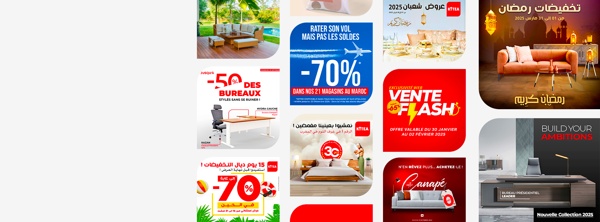 Promotions - Kitea.comV3