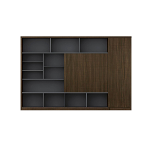 Élément De Rangement Haut Luxury - Chêne Foncé / Gris Déstockage