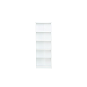 Bibliothèque Peggy 5 Niveaux 