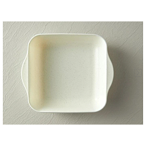 Plat Borcam Carré - Blanc