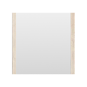 Miroir À Suspendre Galerie - Blanc