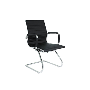 Fauteuil Visiteur Bella Fauteuils Visiteurs